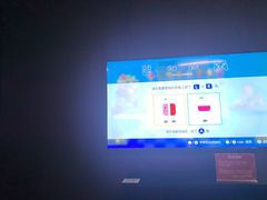 -北苑汤泉