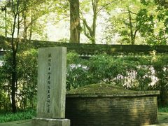 -杭州张苍水先生祠