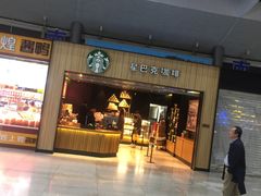 -星巴克(北京南站第二店)