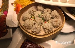 Lotus Rice Balls