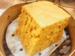 香滑马拉糕-添好运点心专门店(中环IFC店)