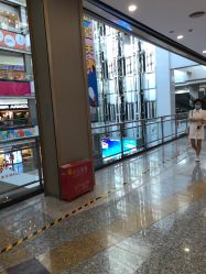 -欧扬医疗美容