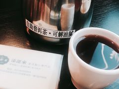 -添运来(茶园奥园广场店)