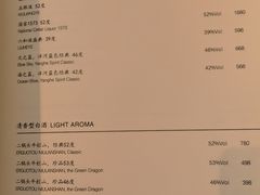 -新荣记(建国门外大街店)