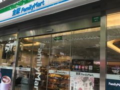 -全家便利店(康健路店)