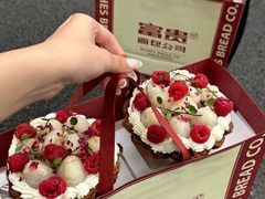 -富贵面包公司(运河店)