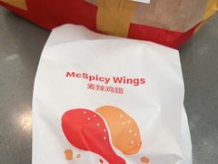 -麦当劳(深圳北站高铁店)