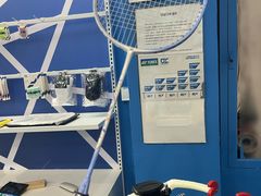 -DC动创羽毛球馆YONEX(双联馆)