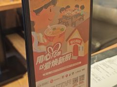 -必胜客(五道口店)