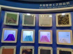 -上海纺织博物馆
