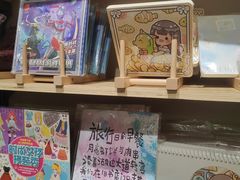 -TheGreenParty(槐房万达店)