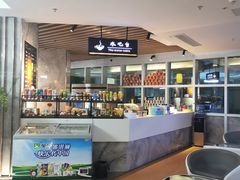 -水立方国际汤泉(六一中路店)
