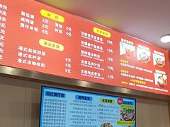 -万煲旺·香港老传承煲仔饭·猪杂汤(客村店)