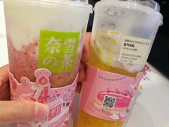-奈雪的茶(大悦城店)