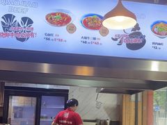 -冯烫烫跷脚牛肉·川菜小馆(武胜西街店)
