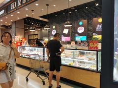 -永旺黄岛购物中心