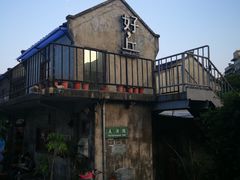 -好,丘(信义店)