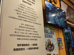 -外婆味道·云南经典家常菜(北站店)
