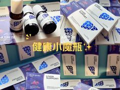 -山姆会员商店(上海浦东店)