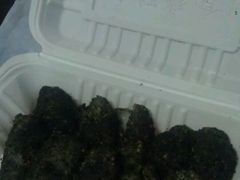 麻糍-叶氏麻糍(鼓浪屿店)