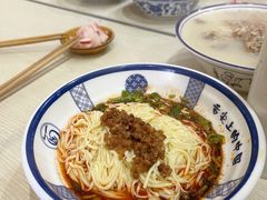 豆瓣面-艾麻子奶汤面(文庙街店)