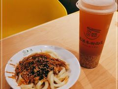 -老陈家擀面皮(平凉路店)