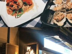 -阿妹小海鲜(下角店)
