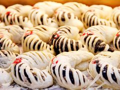 -清真全盛斋传统糕点(西羊市店)