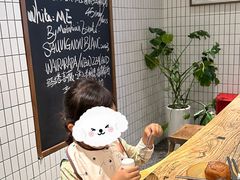 -BAKER&SPICE(安福路店)