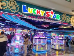 -LuckyStar幸运星家庭娱乐中心(东莞国贸店)