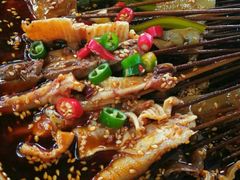 -古真记钵钵鸡(老公园店)