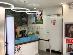 -咬不得高祖生煎·简餐(高银街店)