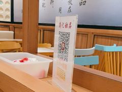 -满记甜品(湖滨店)