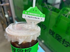 -万达广场(济南魏家庄店)