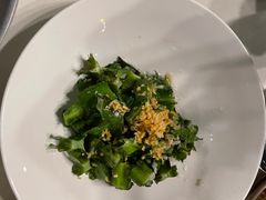 -泓0871臻选云南菜·味庄