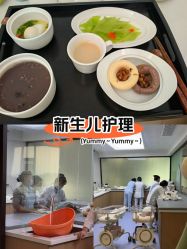 -弗蕾亚·和月月子调理院(东湖店)