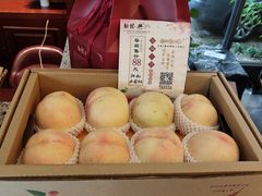 -勤德兴(湖滨路店)