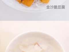 -新花城蟹粉馆(乌鲁木齐店)