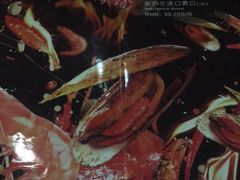 -七欣天香辣蟹火锅(南通任港路大润发店)