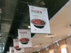 -川成元·麻辣香锅(凯德MALL西直门店)