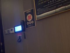 -贵足日记(双岗店)