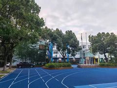 -上海市世外小学