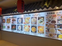 -粥全粥到海鲜家常菜·海肠捞饭(嫩江路店)