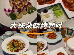 -恭敬李·烤鸭(天坛北门店)