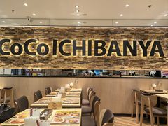 -COCO壱番屋(北京平安国际金融中心店)