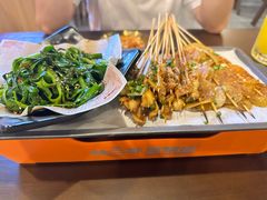 -林二哥宜烤官·宜宾小烧烤