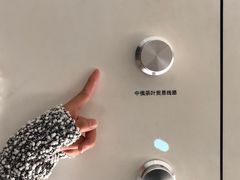 -张之洞与武汉博物馆