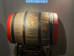 -青岛啤酒博物馆