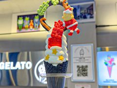 -CORNER CONE GELATO酷矿手作霜淇淋(南头古城店)