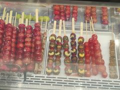 -喜识·冰糖葫芦·炒酸奶(西美花街店)
